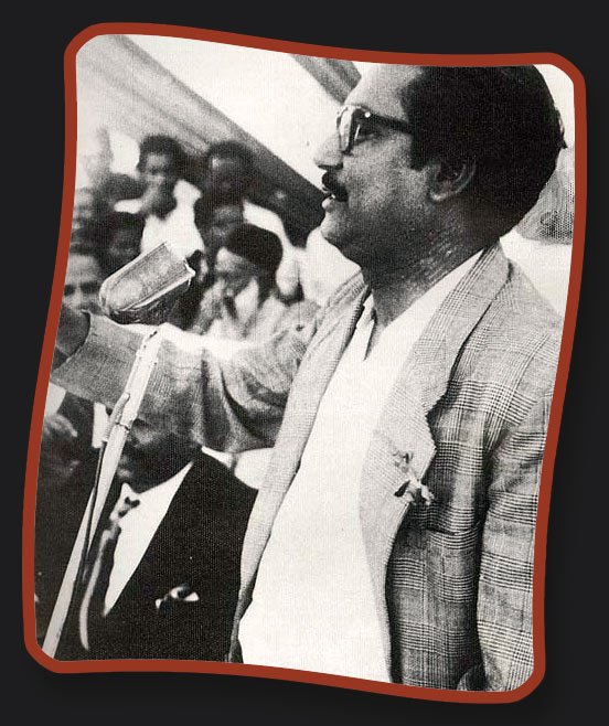 Sheikh Mujibur Rahman