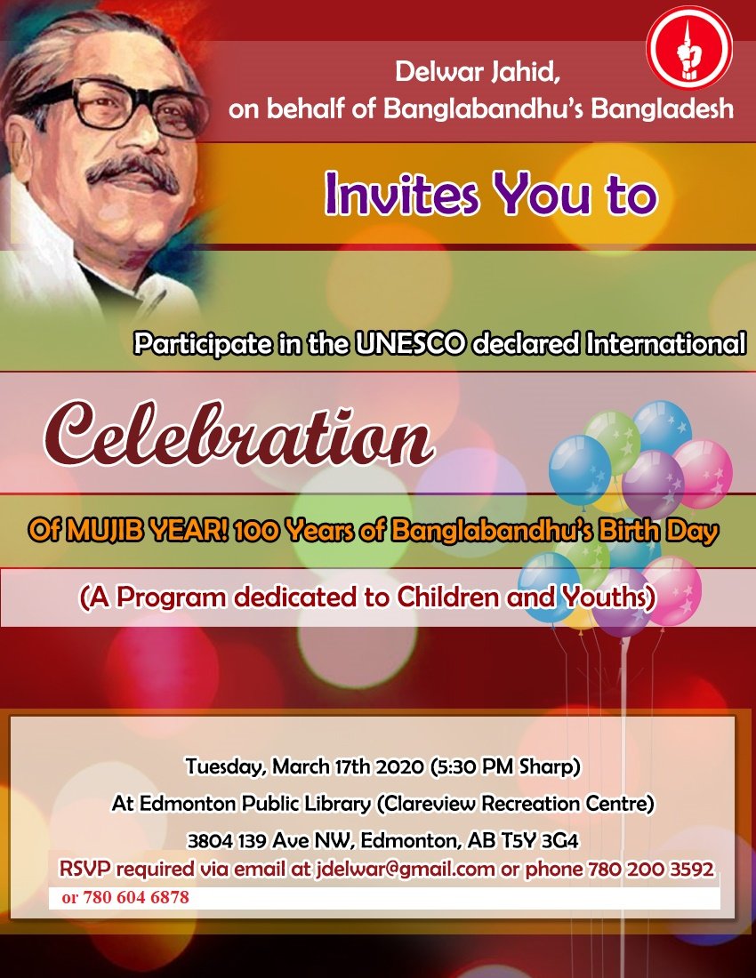 Celebration of Mujib Year in Edmonton, Alberta