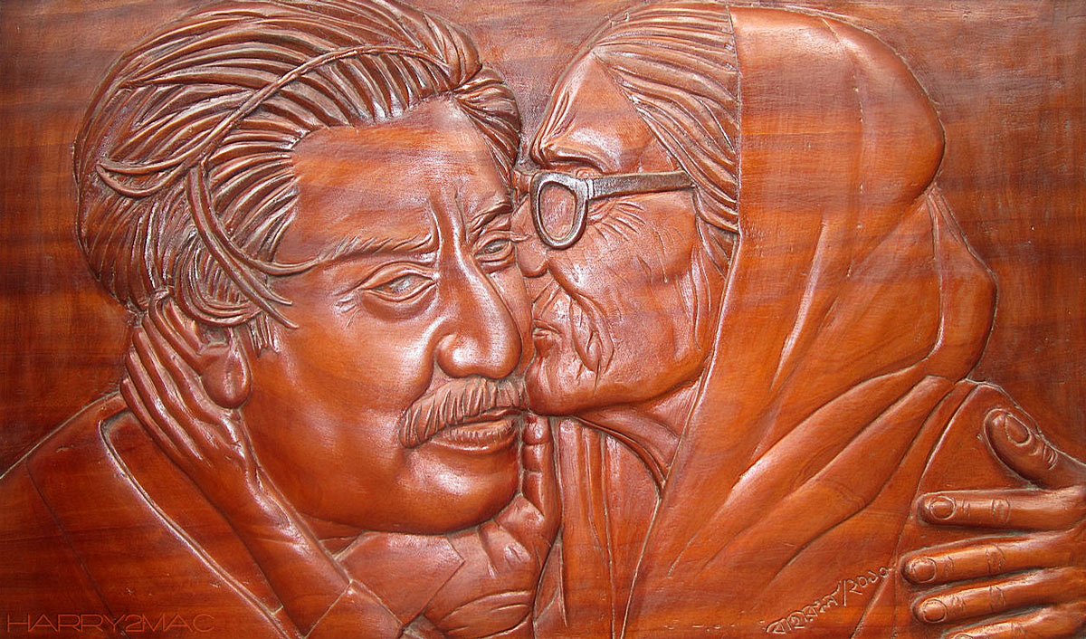 Wood Scuplture of Sheikh Mujibur Rahman